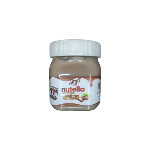 کره بدن کاسه ای حجم ۲۵۰ گرم رایحه نوتلا