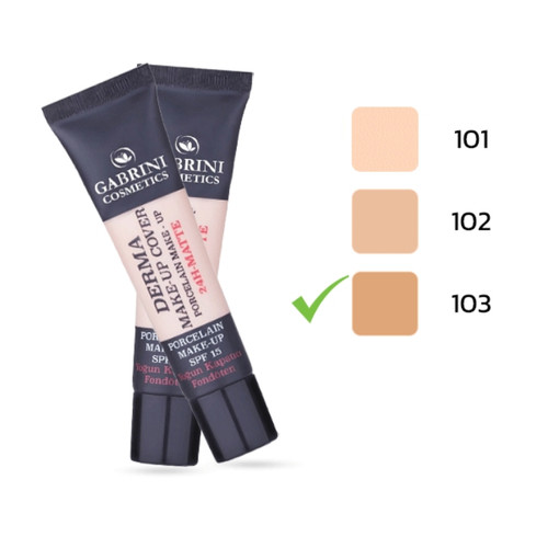 کرم پودر پوشش دهنده سبک مات تیوپی کد۱۰۳