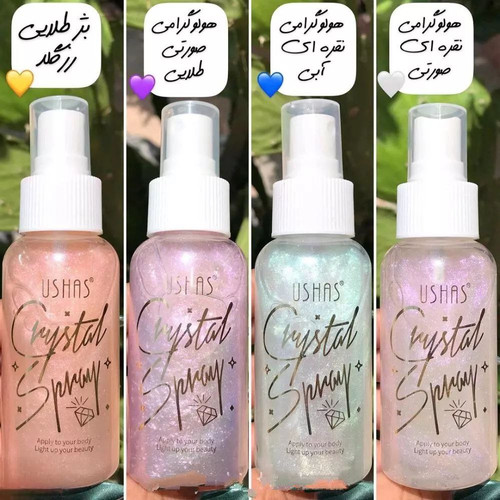 شیمر شاین دار صورت و بدن 100ml فاقد چربی یوساژ